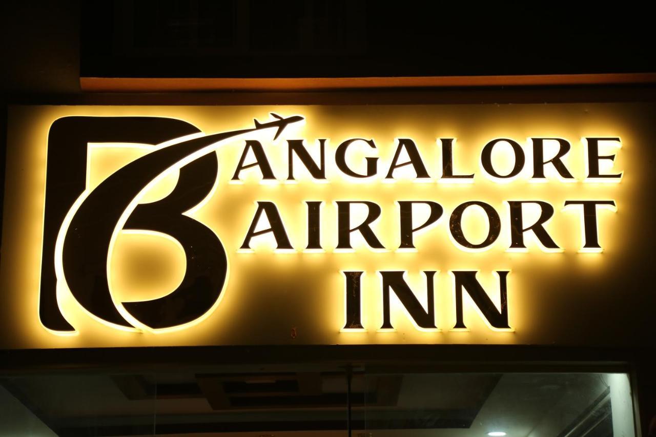 Hotel Bangalore Airport Inn, Near Kempegowda Airport, Airport Pickup & Drop Available 24X7 Devanahalli Kültér fotó